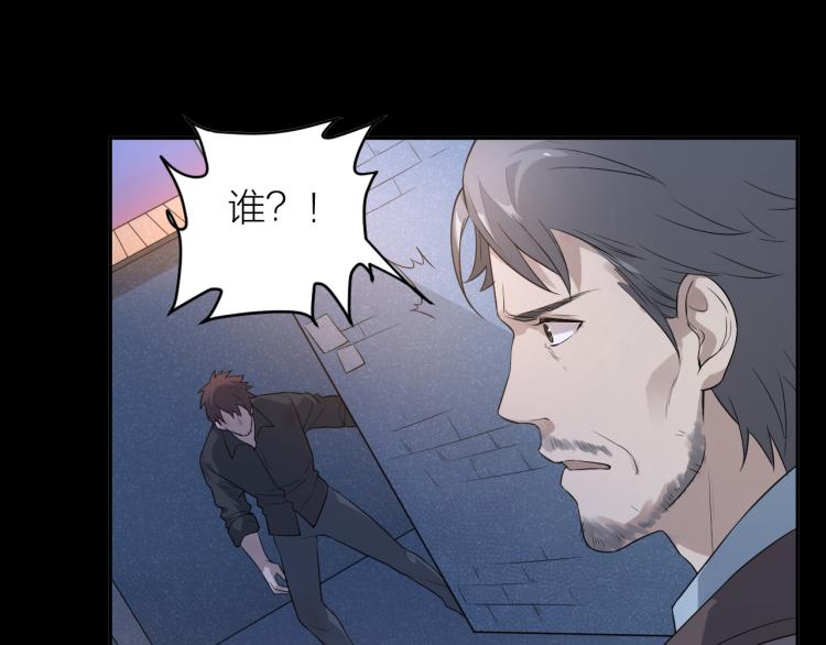 第22话 反社会人格44