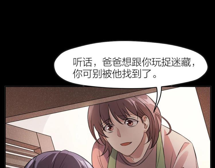 番外30