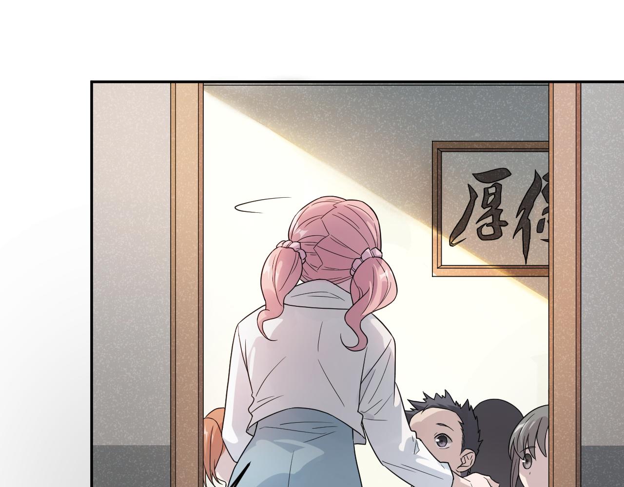 第36话 不祥的梦31