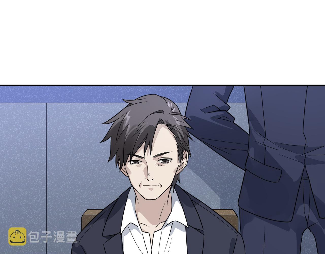 第42话 豪门秘事47
