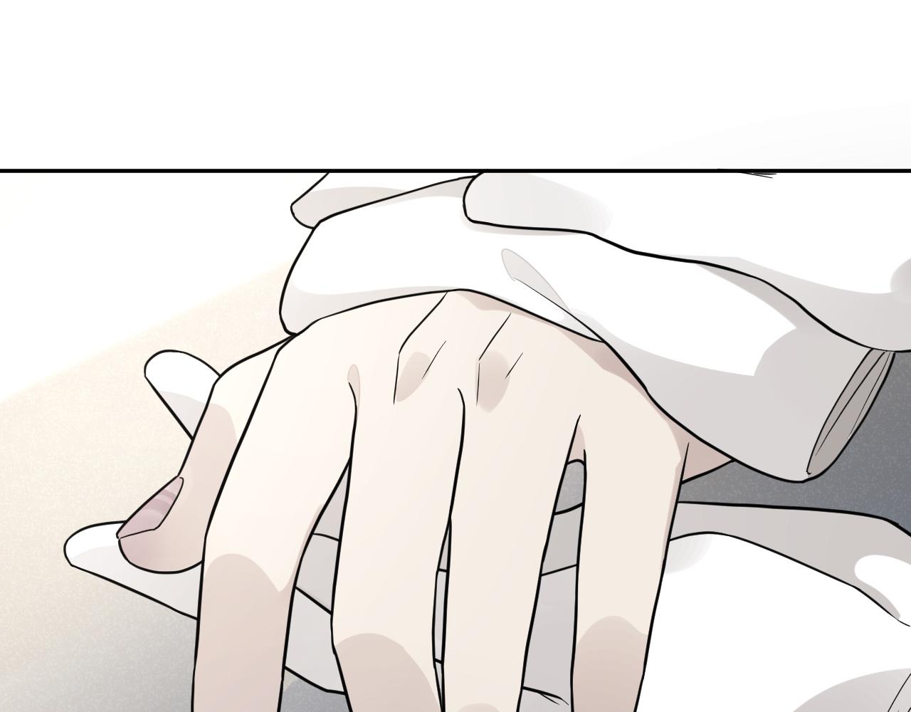 第43话 父亲死亡的真相31