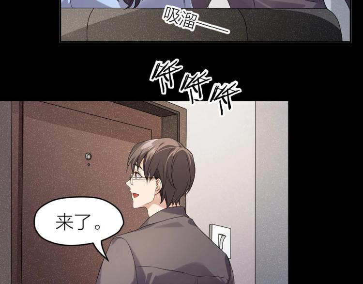 番外21