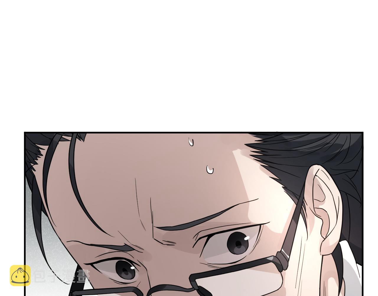 第33话 日记本里的心事55