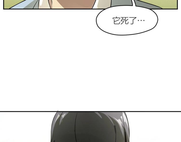 番外74