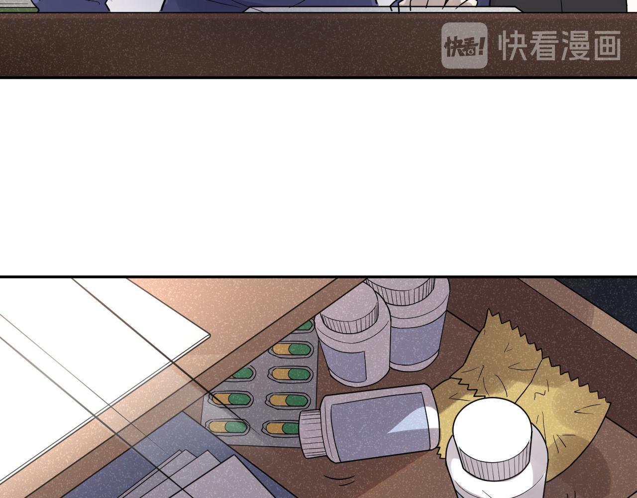 第41话 证人37