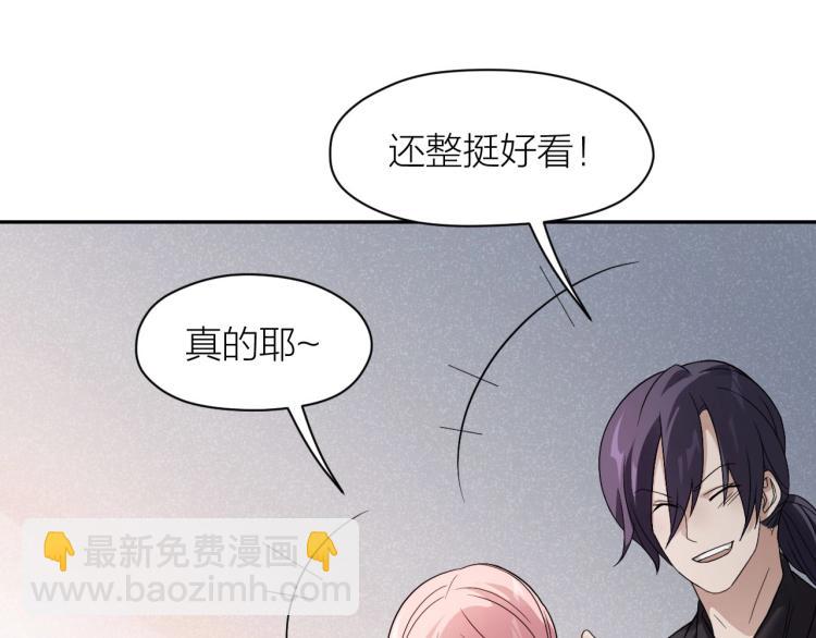 第11话 假装46