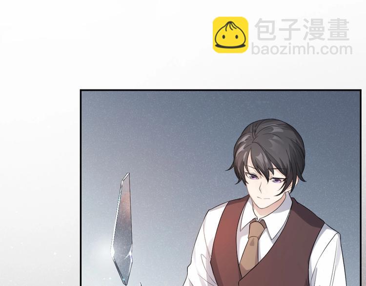 第7话 痛苦的眼泪13