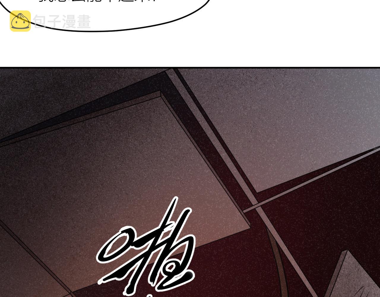 第31话 突发火灾！57