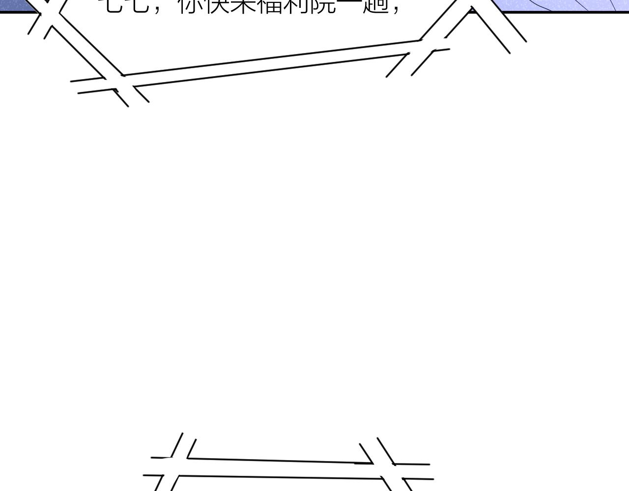第36话 不祥的梦21