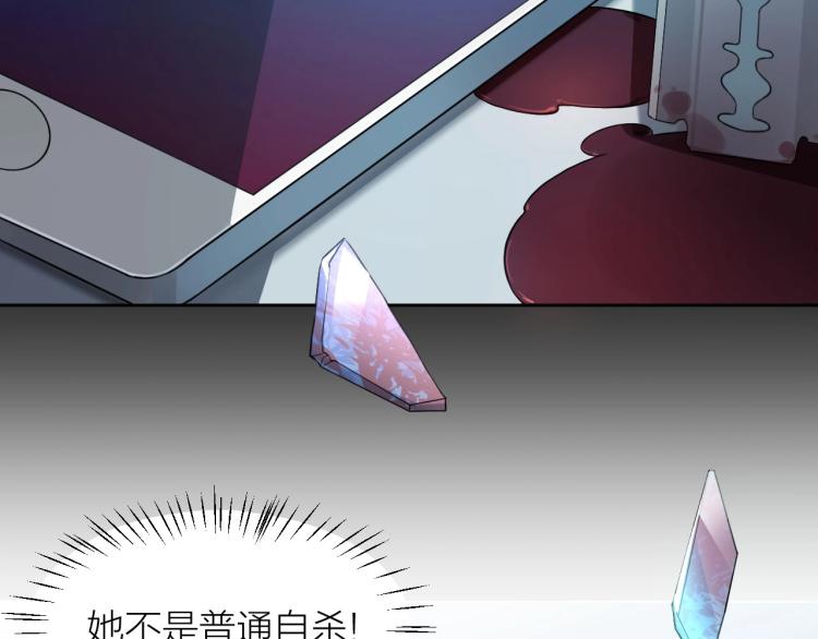 第11话 假装26