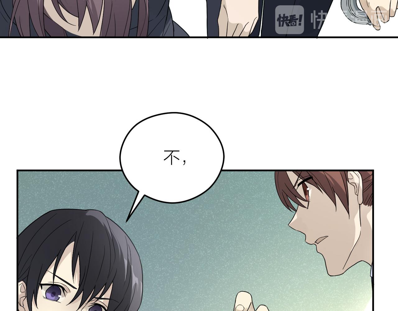 第35话 凶手是“死者”？25