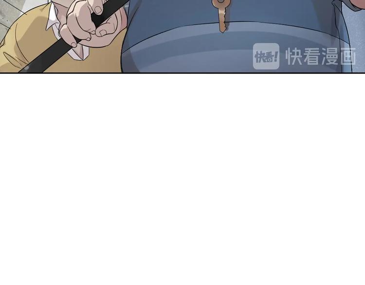 第1+2+3话 特殊的客人91