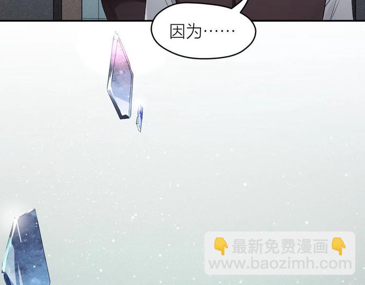第5话 父亲的死79
