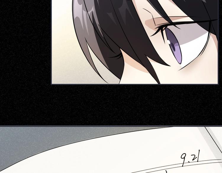 第6话 坠落的蝴蝶56