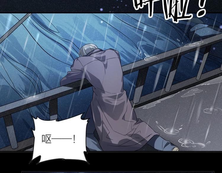 第5话 父亲的死82