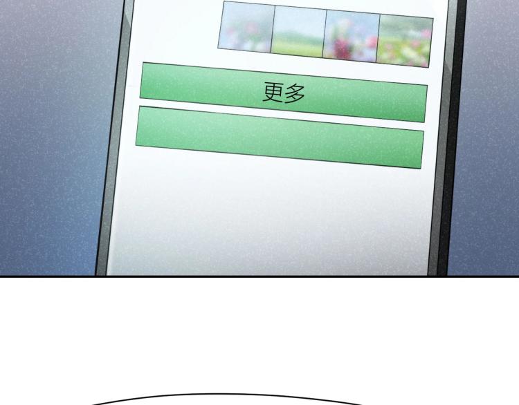 第11话 假装41
