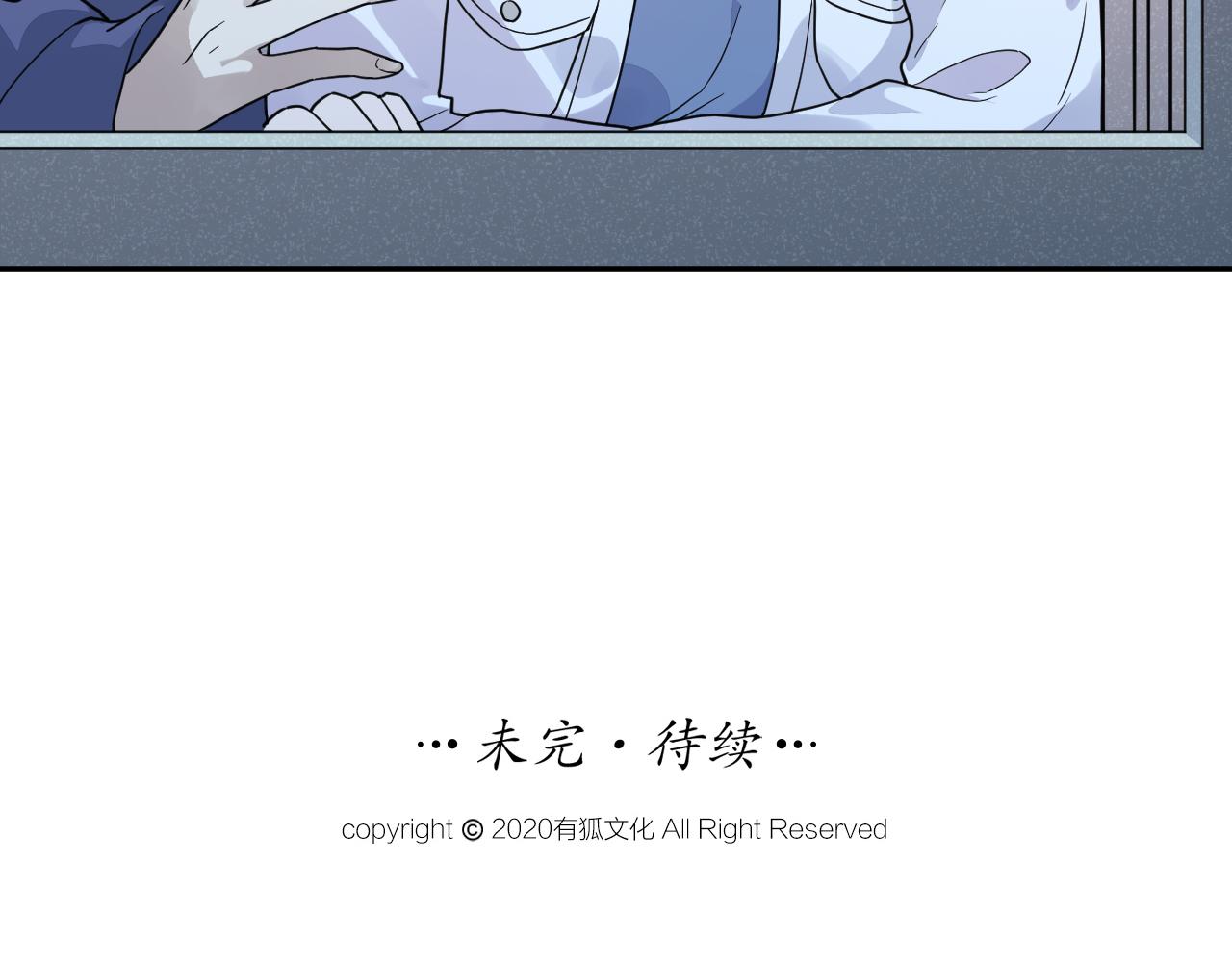 第42话 豪门秘事79
