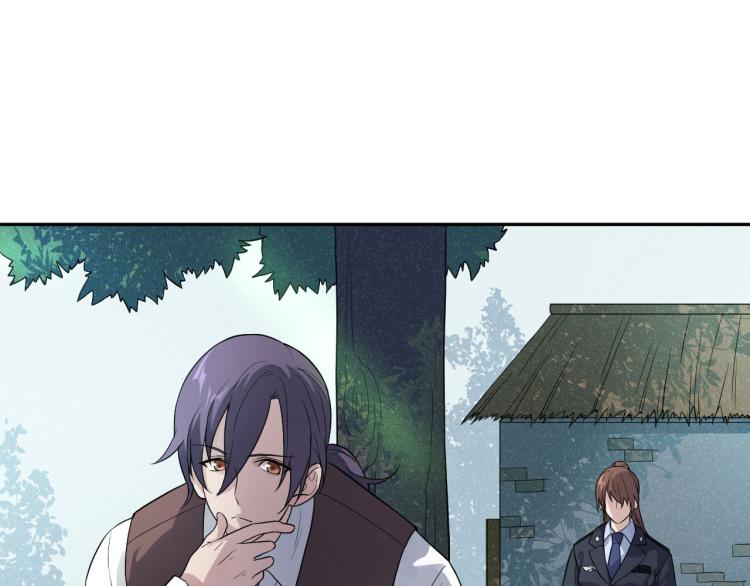 第26话 卧底英雄27