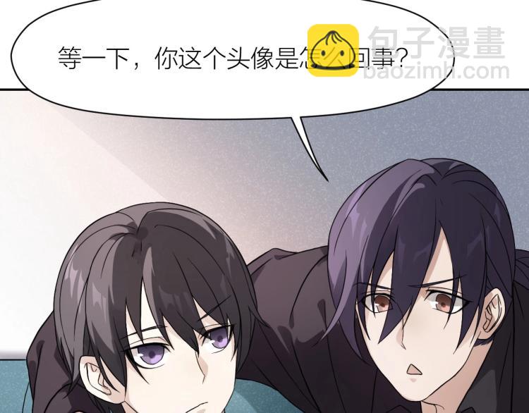 第11话 假装42