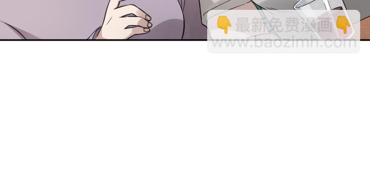 第20话 美丽的代价27