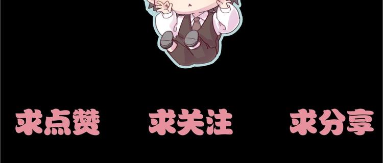 序章 特殊的“职业”42