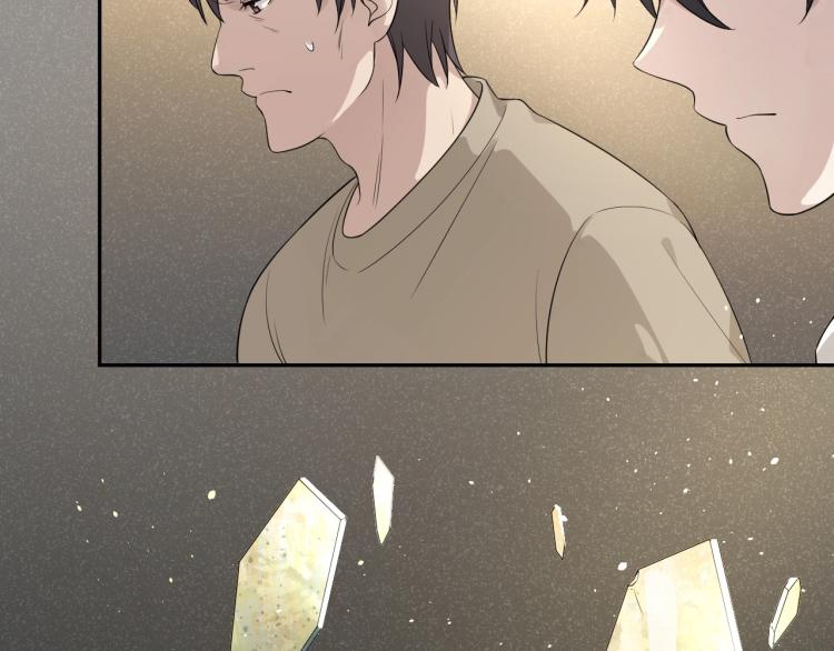第17话 珍贵的礼物51