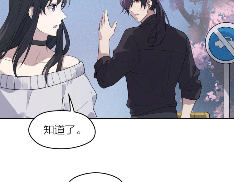 第13话 铁证如山！36