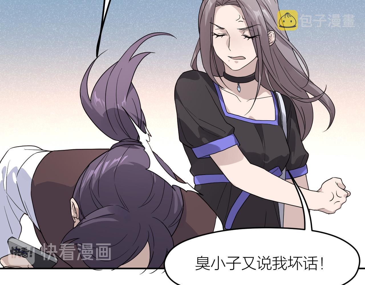 第三十七话  义务入殓师18