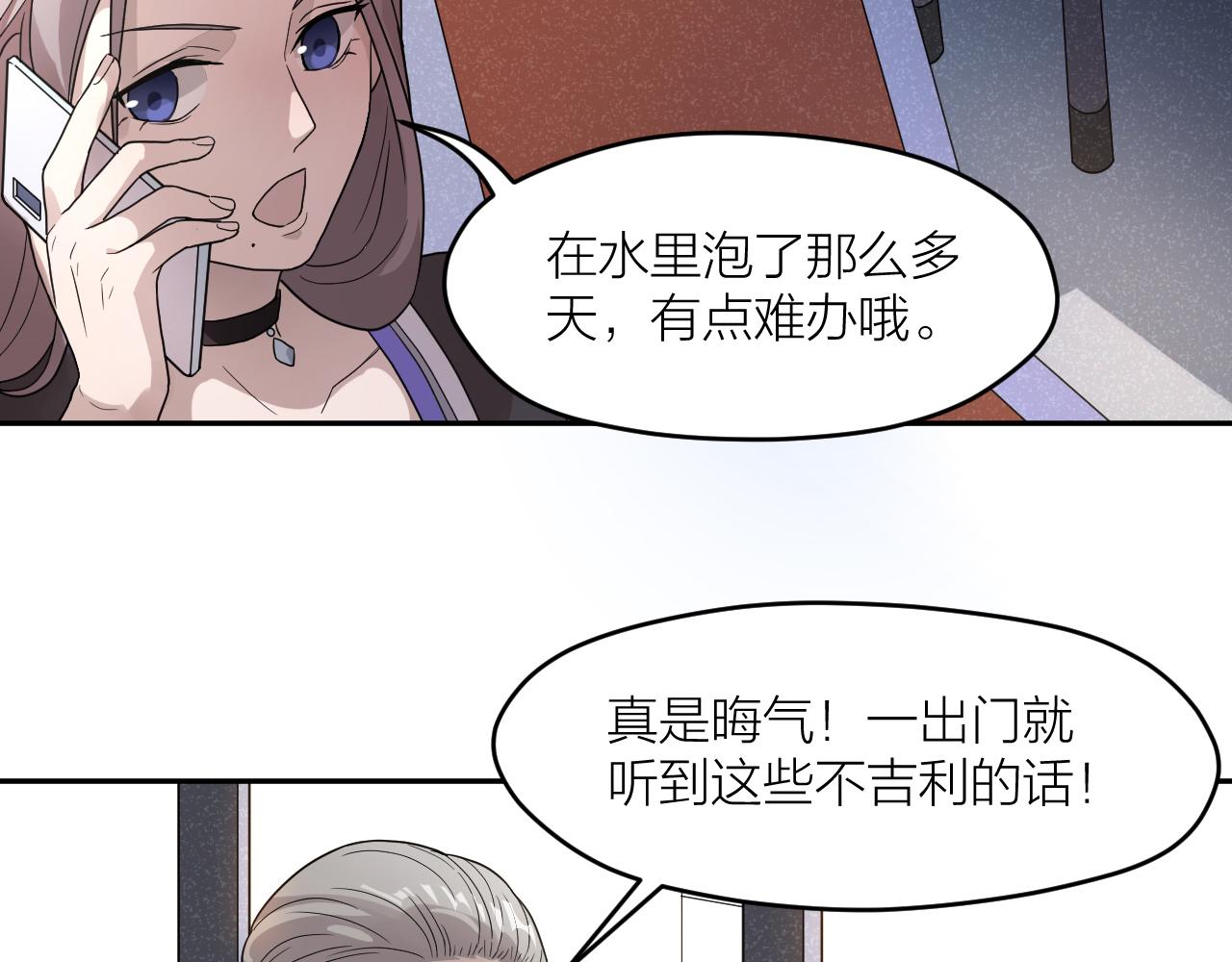 第三十七话  义务入殓师7