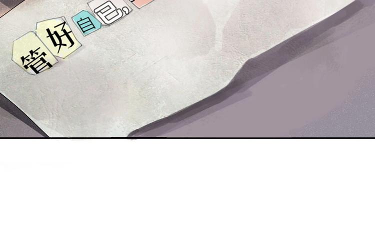 第8话 最贵的棺木30