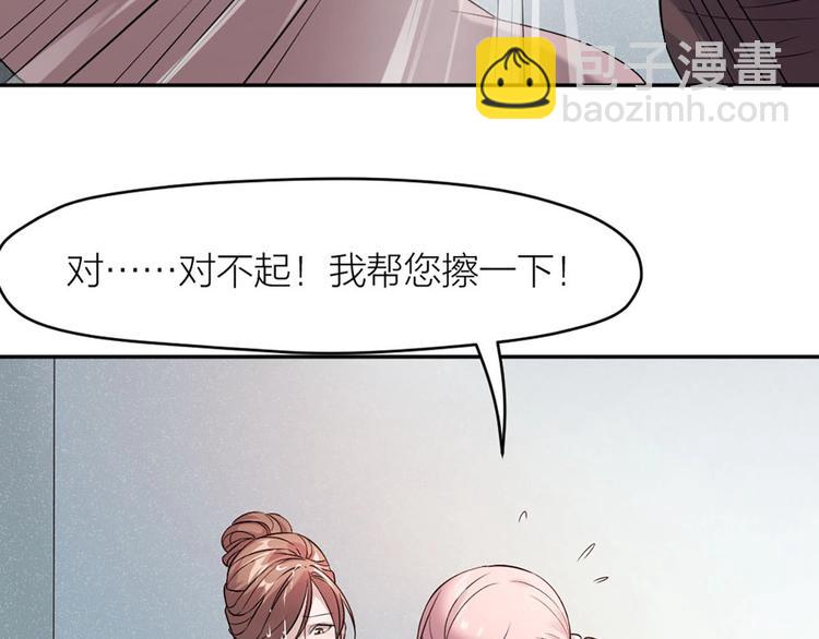 第8话 最贵的棺木110