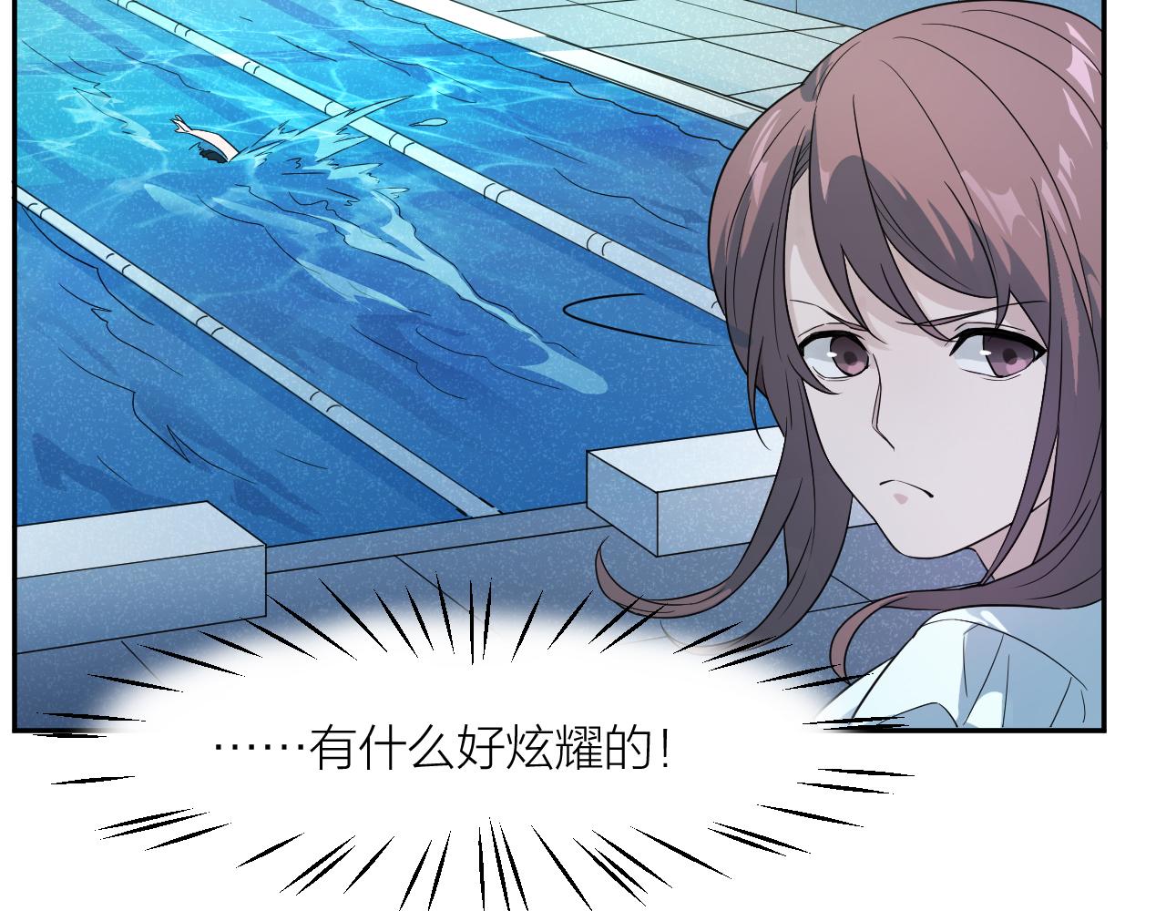 第35话 凶手是“死者”？9