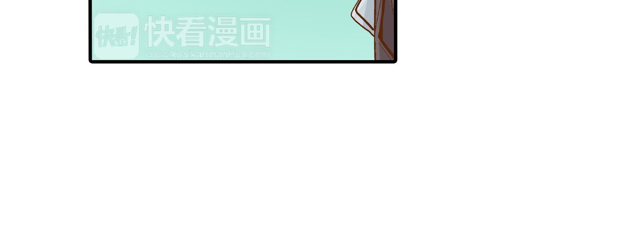 第12话 英雄救美54