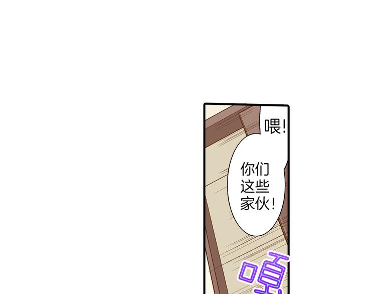 第4话 老师，谢谢你63
