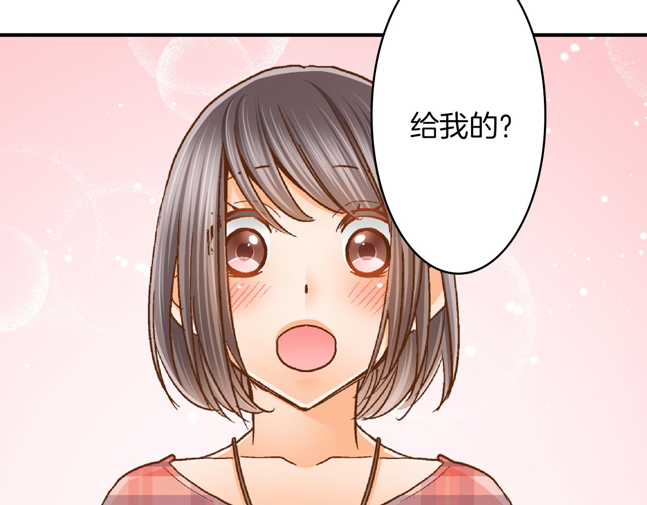 第19话 聚会78