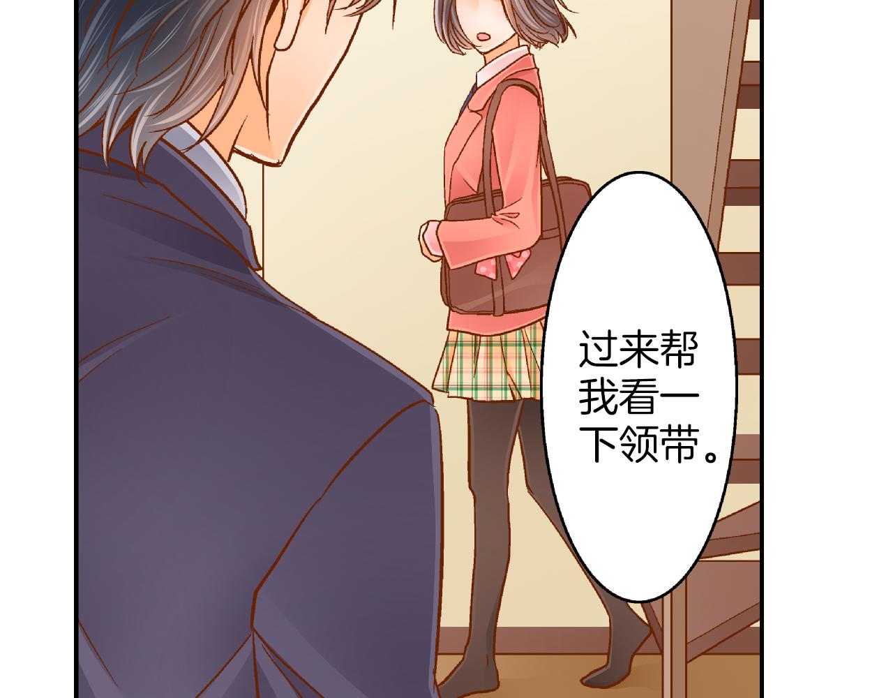 第21话 一直在一起63
