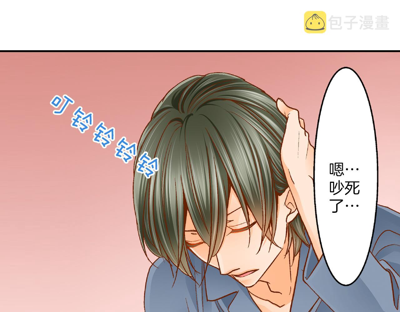 第10话 要继续吗？6