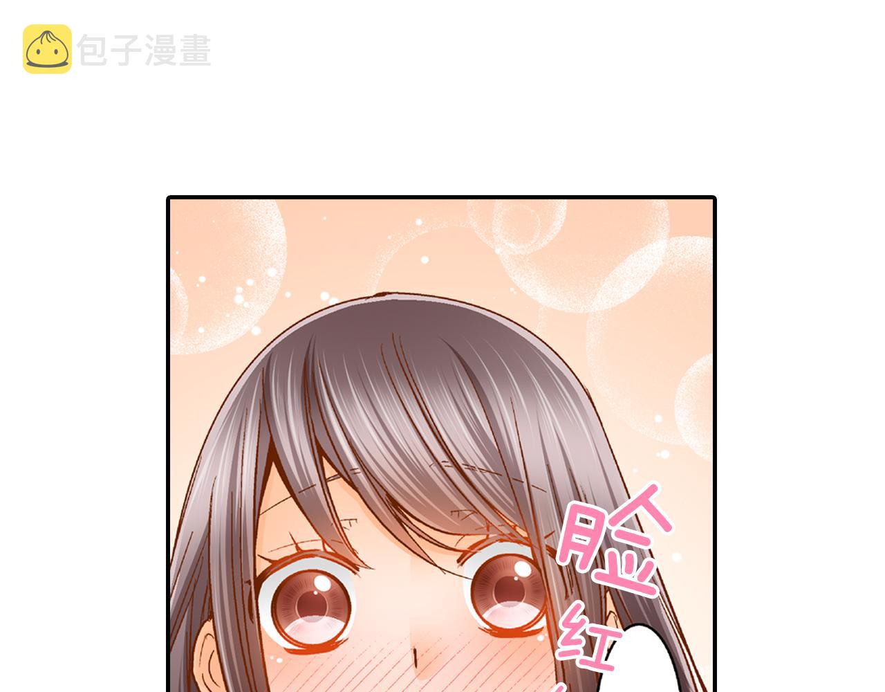 第16话 心动厨房42
