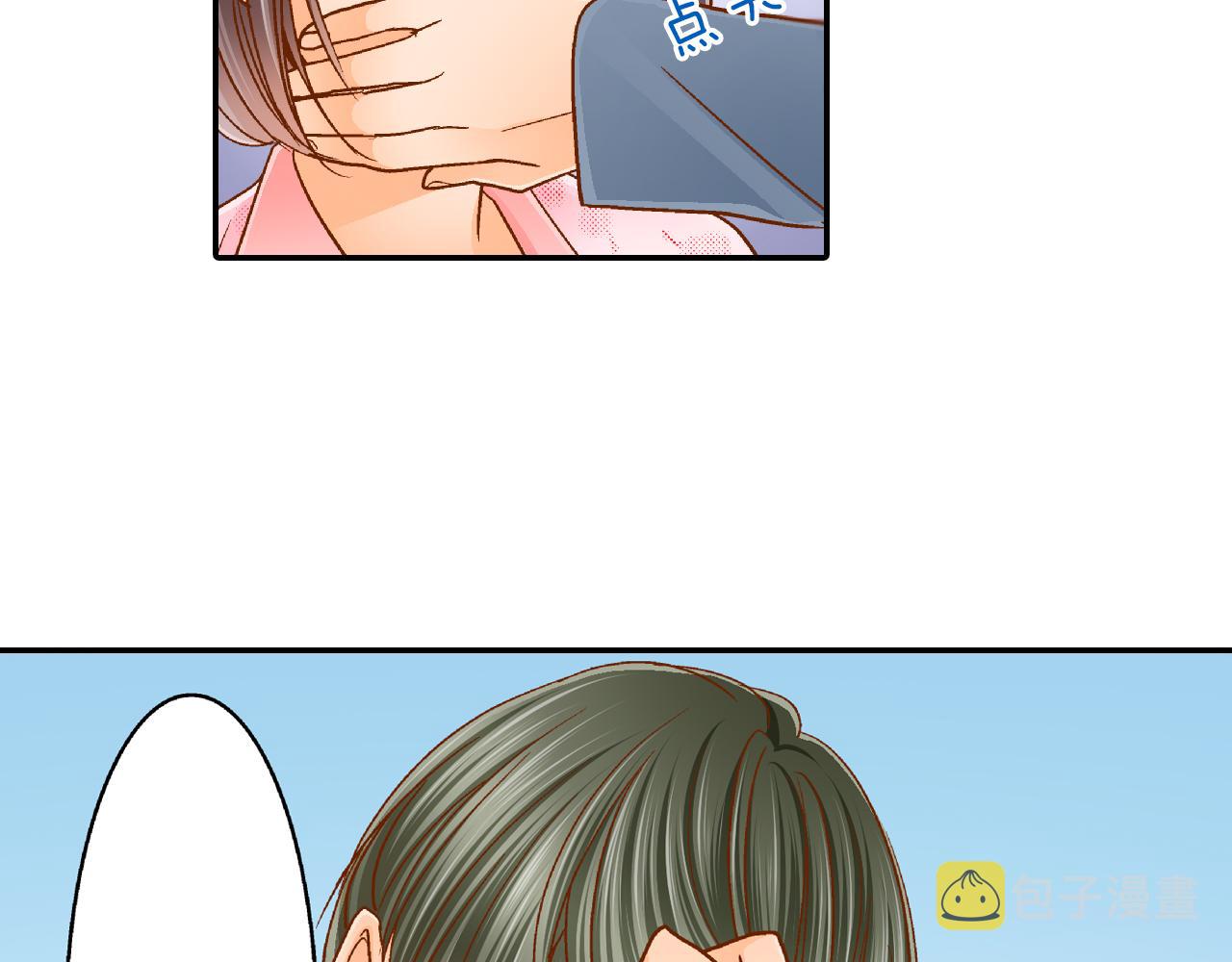 第10话 要继续吗？28
