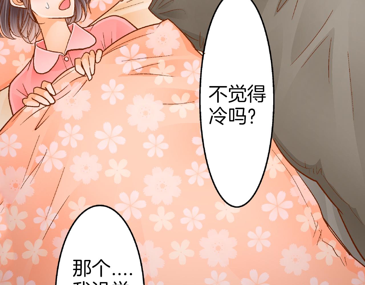 第21话 一直在一起37