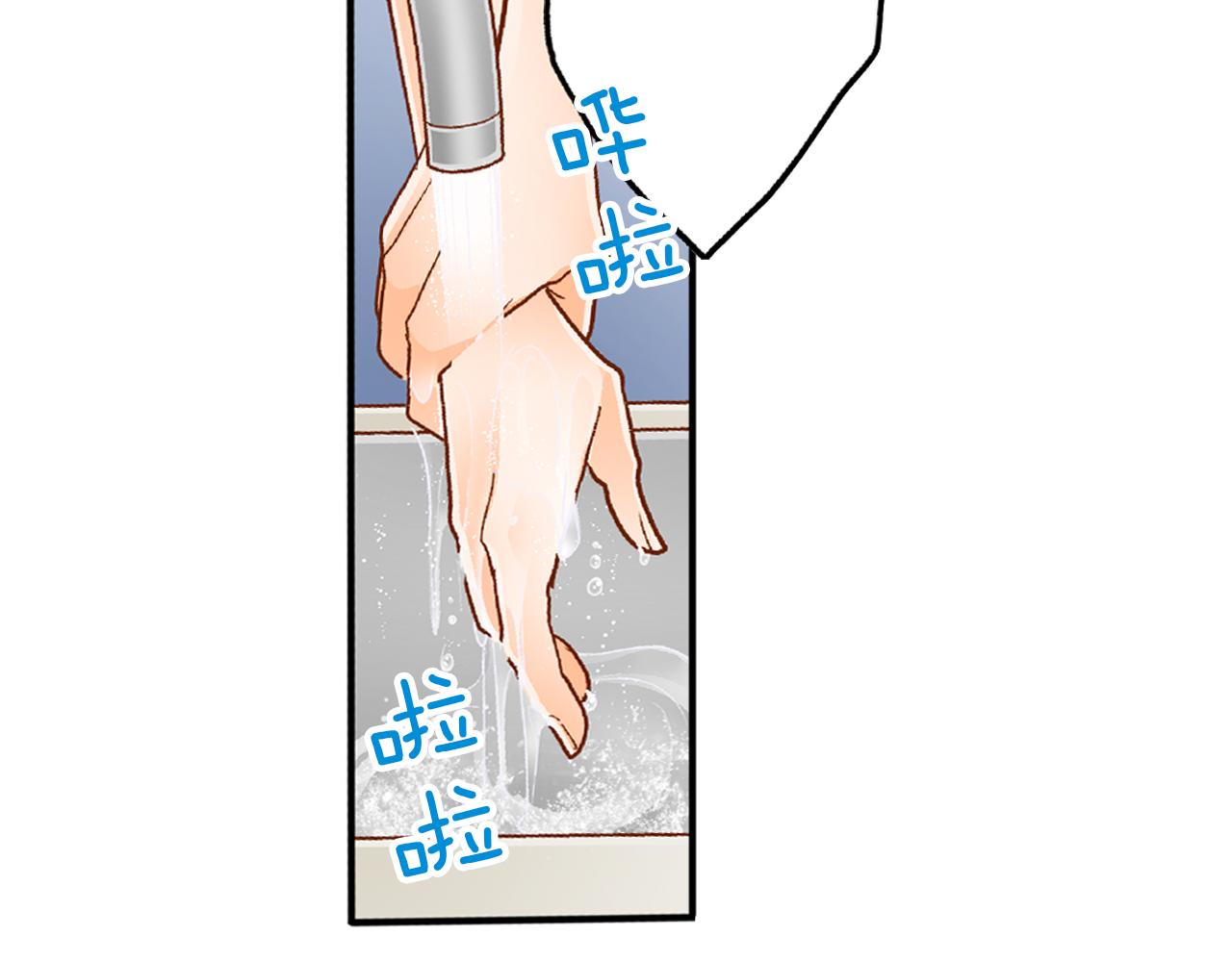 第17话 买礼物28