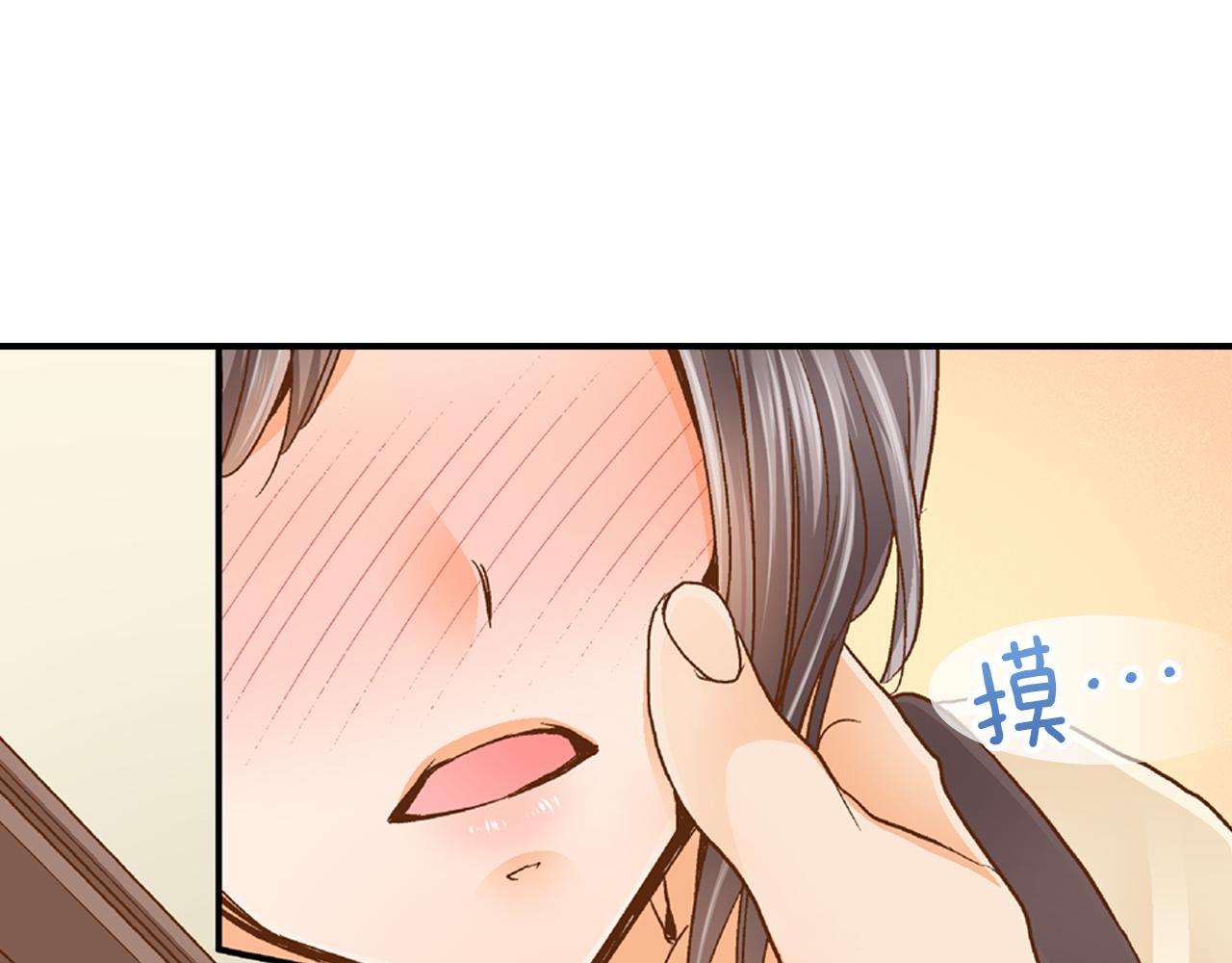 第8话 你真可爱38
