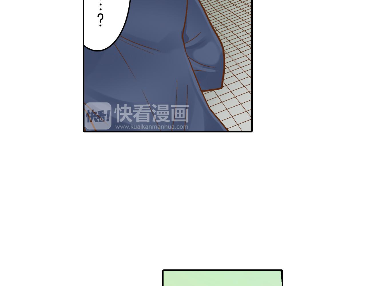 第11话 好像夫妻啊32