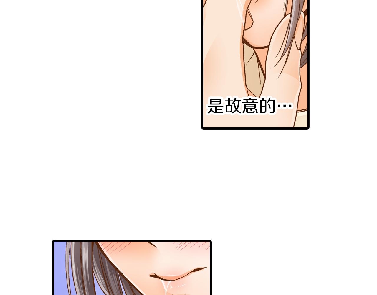 第8话 你真可爱61