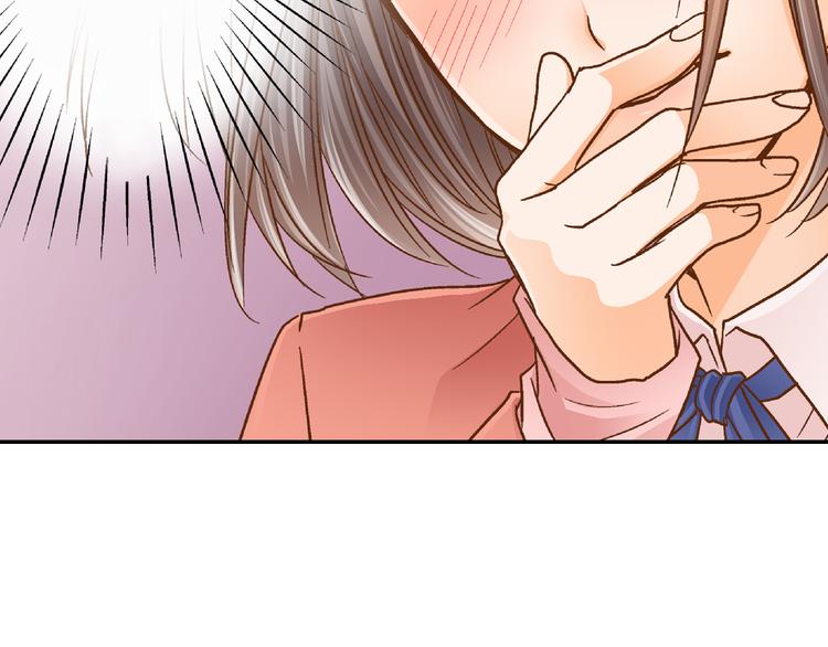 第1话 叛逆的老师75