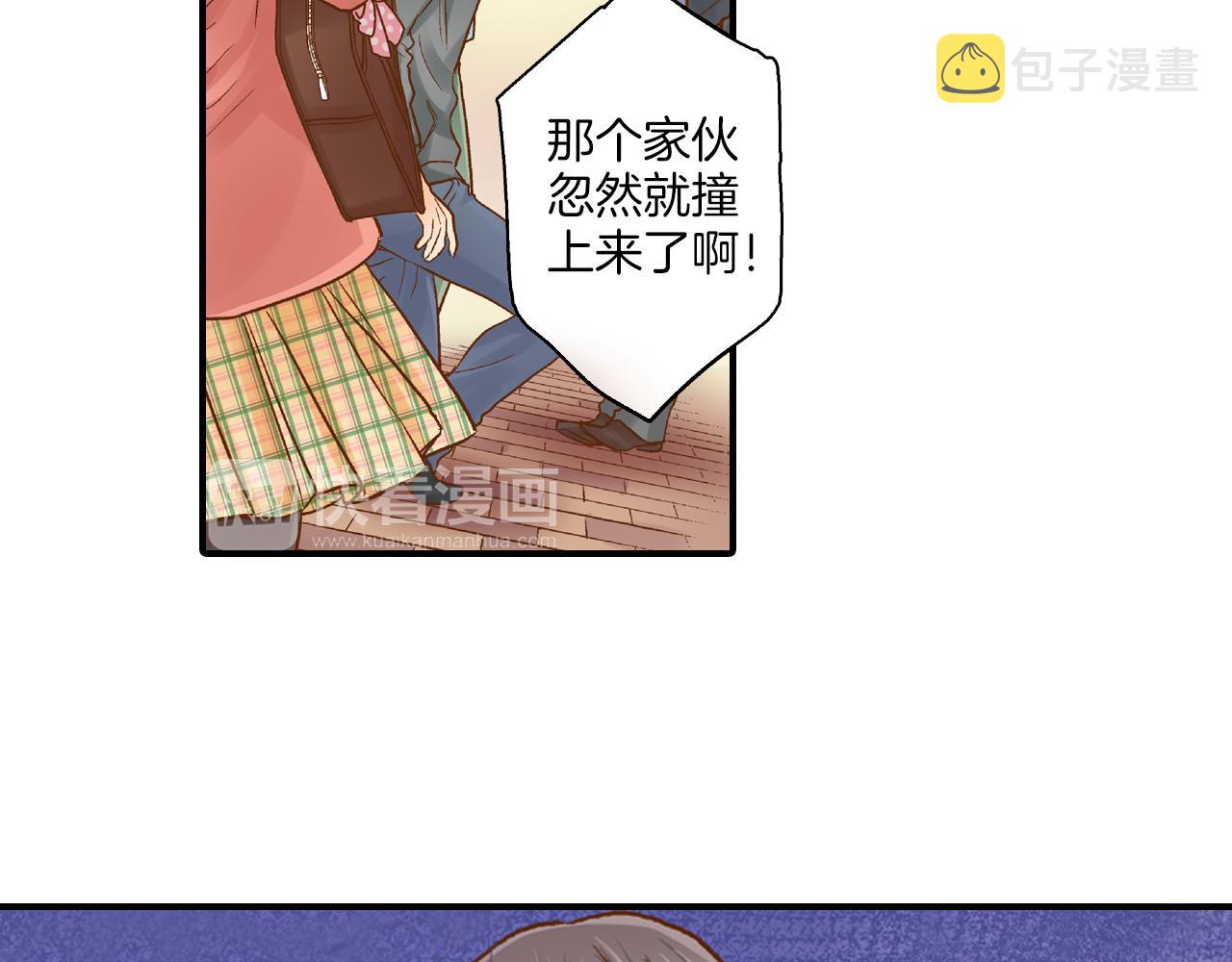 第12话 英雄救美8