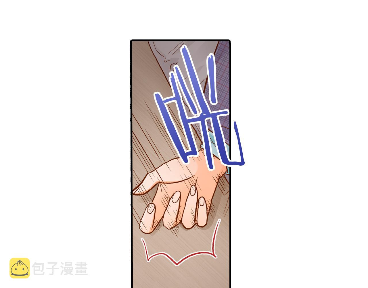 第21话 一直在一起26