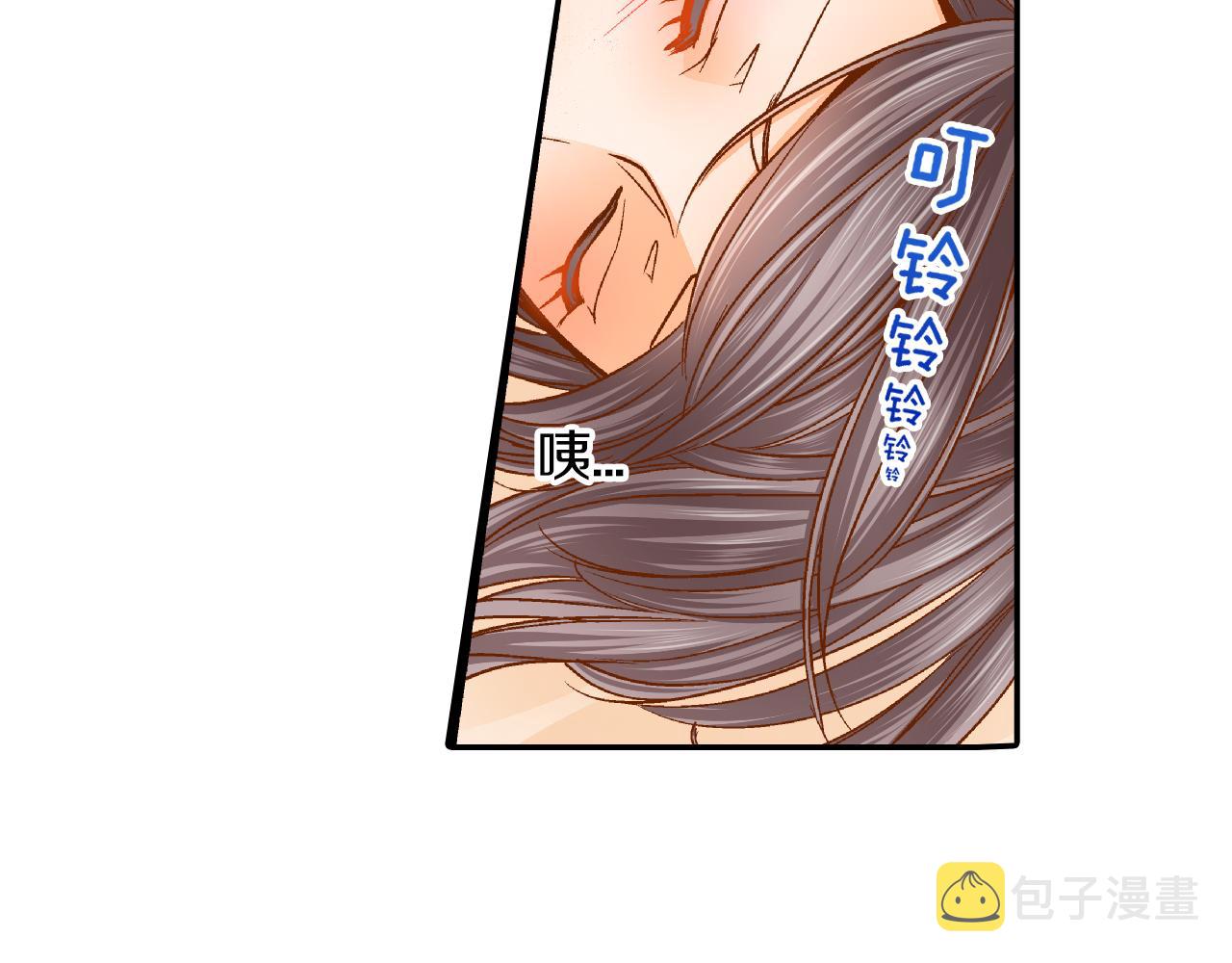 第9话 温柔的老师72