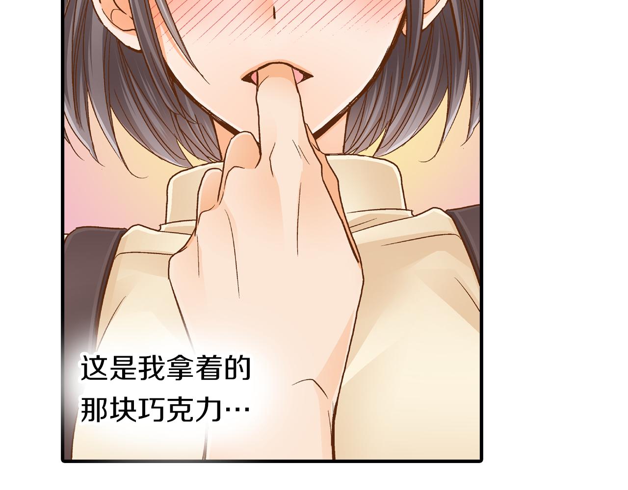 第8话 你真可爱58