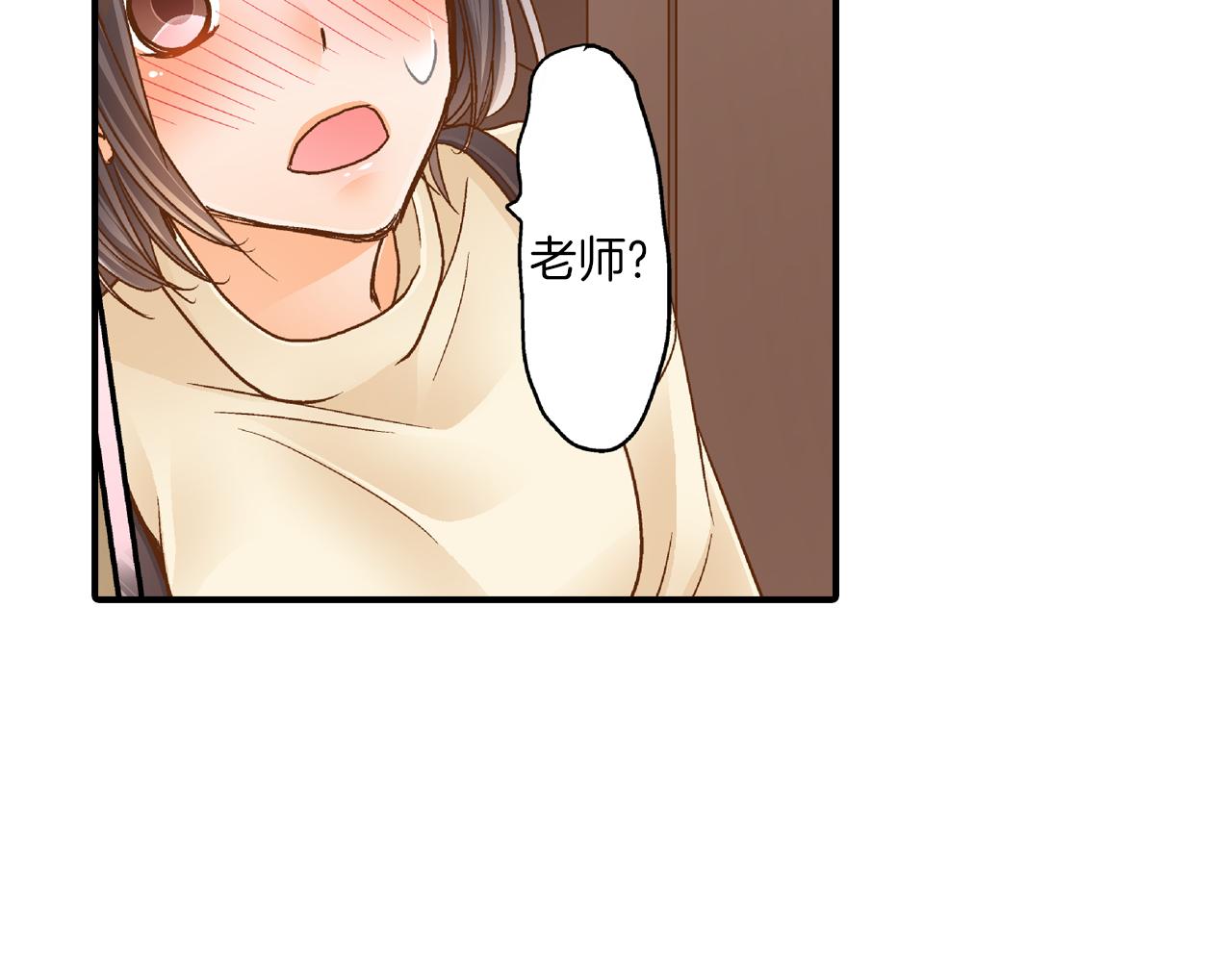第8话 你真可爱32